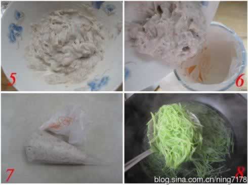 �����Ϻ�ߵ�����