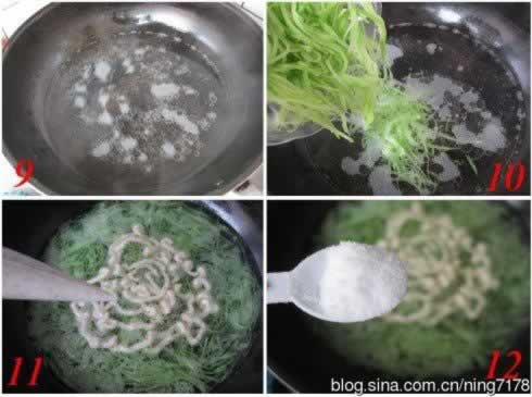 �����Ϻ�ߵ�����