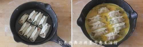 ������ӵ�����