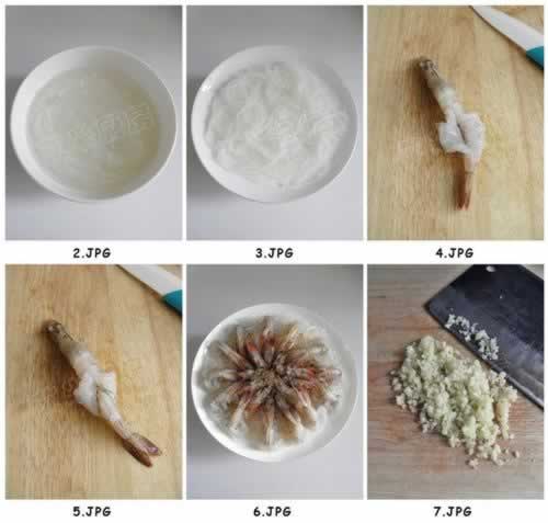 蒜蓉粉丝蒸虾的做法