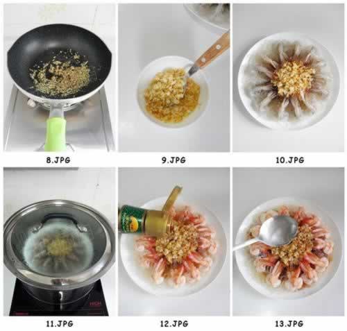 蒜蓉粉丝蒸虾的做法