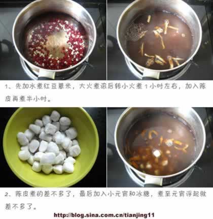 ��Ƥ�춹СԪ��������