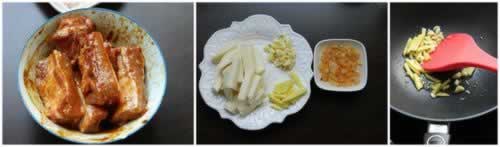 ɳ���Źǵ�����