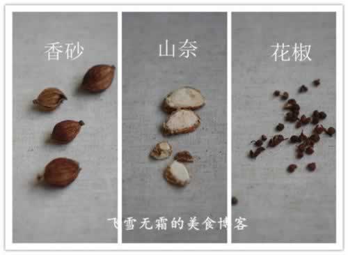 ������ţ�������