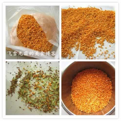 �����ǹ𻨵�����