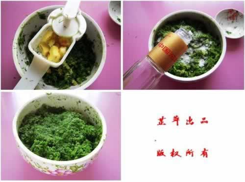 �»���������