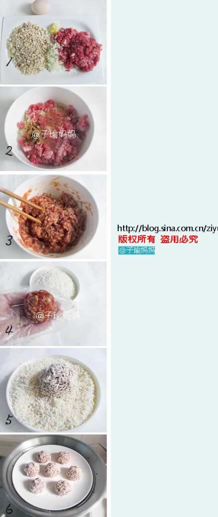 Ŵ�������ӵ�����