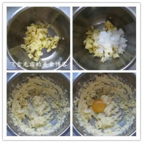 ���Ĺ����ͱ��ɵ�����