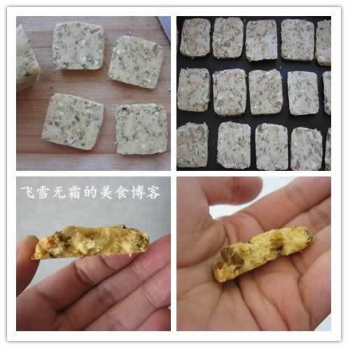 ���Ĺ����ͱ��ɵ�����