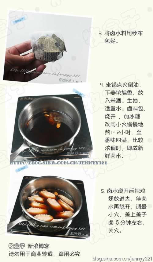 ˬƤ±ˮ���г������