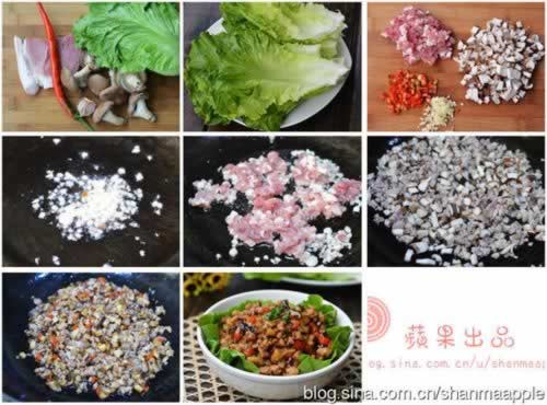 �����㹽���������