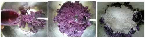 酒酿紫薯小丸子的做法