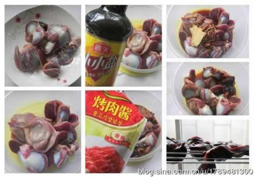 ����Ѽ�ӵ�����