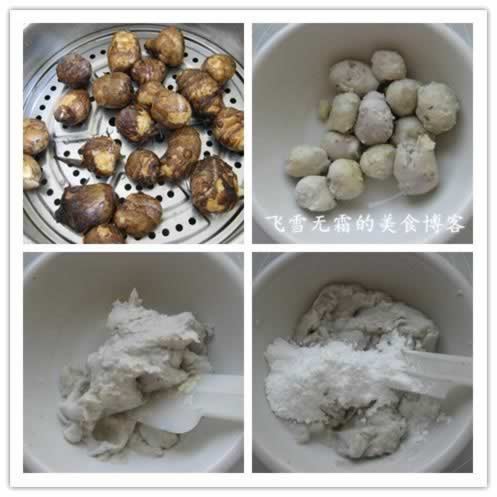 ��ͷ�����������