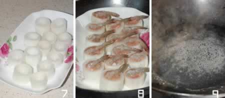 ��Ϻ�ܲ��������