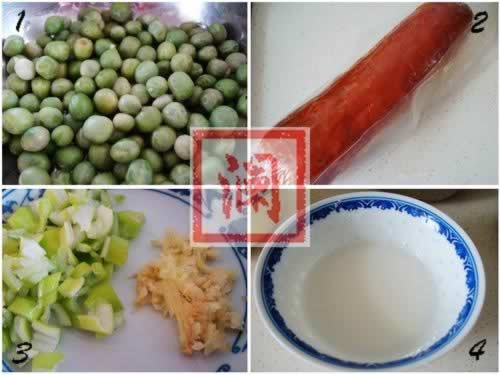 ���ȳ����ʵ�����