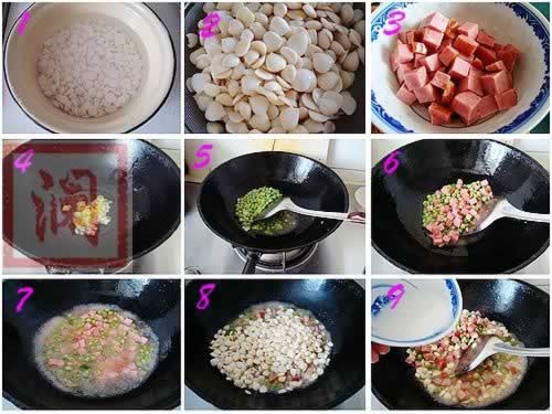 ���ȳ����ʵ�����