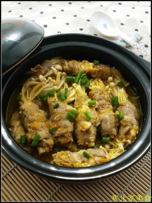 金汤肥牛的做法