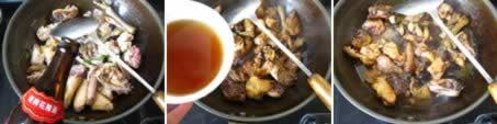 香菇麻油鸡的做法