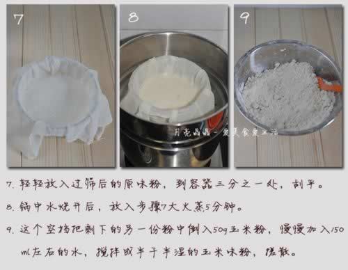 ��ɫ�����������