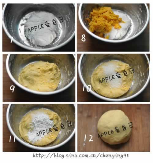 自制芋圆儿地瓜圆儿的做法