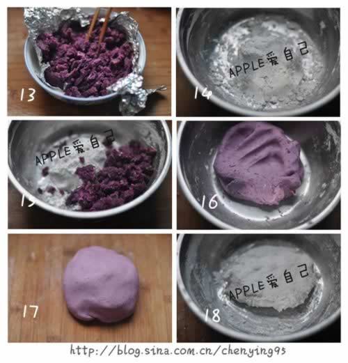 自制芋圆儿地瓜圆儿的做法