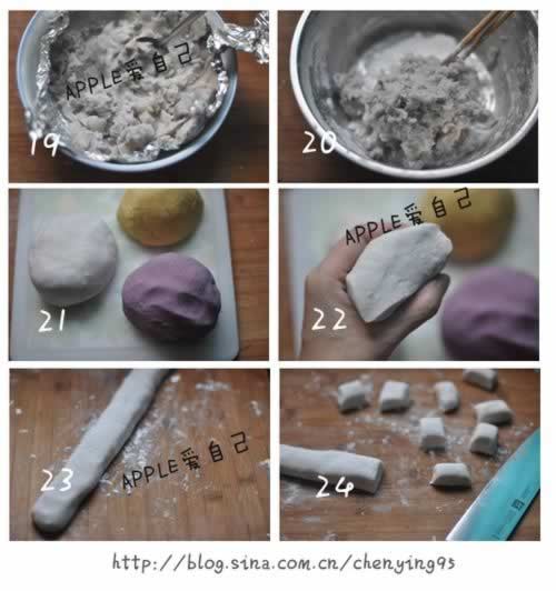 自制芋圆儿地瓜圆儿的做法
