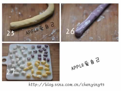 自制芋圆儿地瓜圆儿的做法