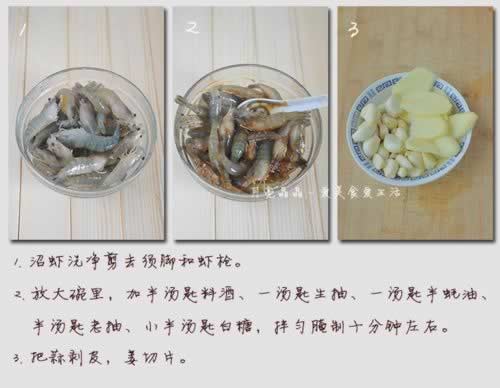 �ڽ��ɹ�Ϻ������