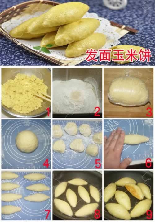 ����Ĵ����ױ�������