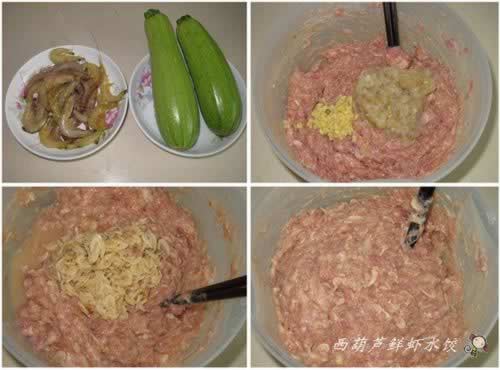 ����«��Ϻˮ�ȵ�����