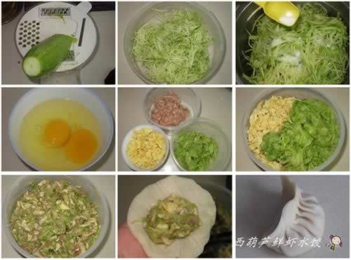 ����«��Ϻˮ�ȵ�����