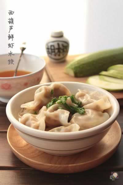 西葫芦鲜虾水饺的做法