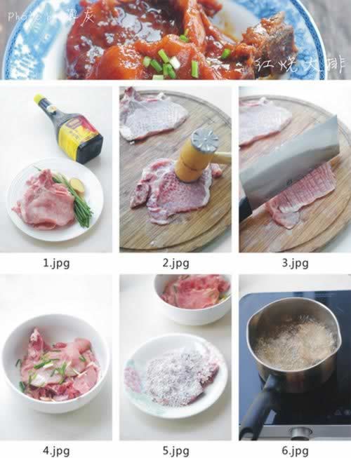 ���մ��ŵ�����