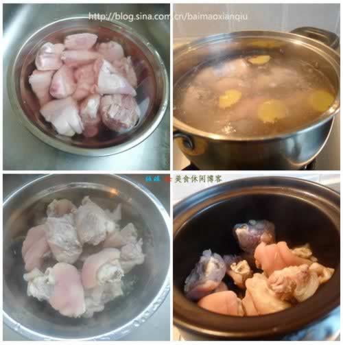 红芸豆烧猪手的做法