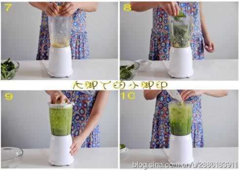 ����������ུPesto������