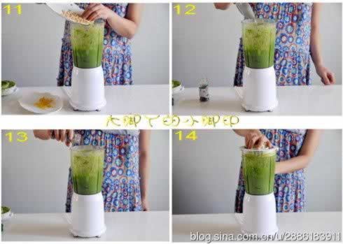 ����������ུPesto������