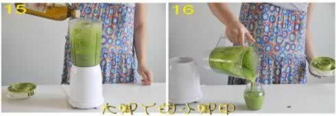 ����������ུPesto������