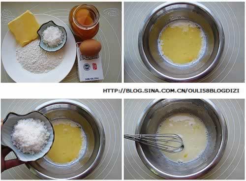 ��ζ�����ɵ�����