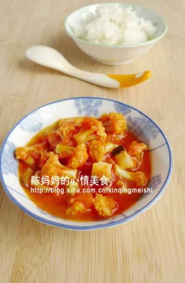 �������ղ˻�������