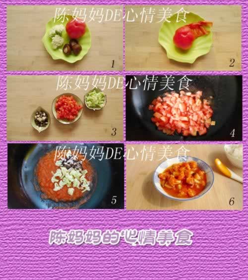 �������ղ˻�������