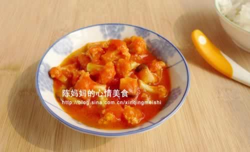 �������ղ˻�������