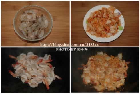 ��ʽ�ݲ�Ϻ������