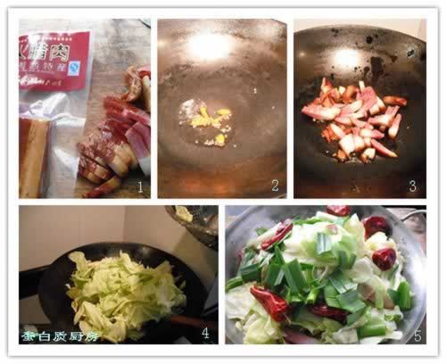 �ɹ����˵�����