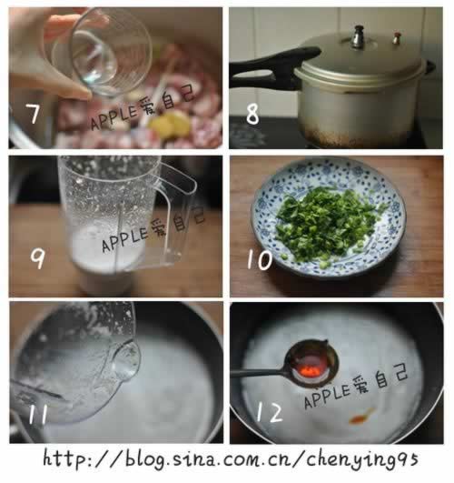 蒜泥排骨的做法