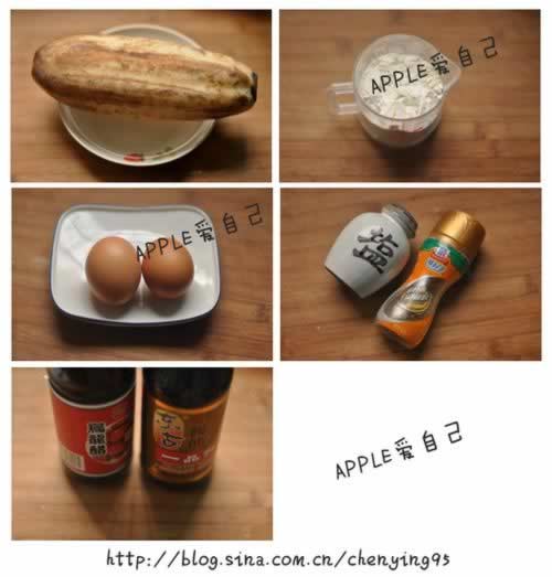 ��ź��������