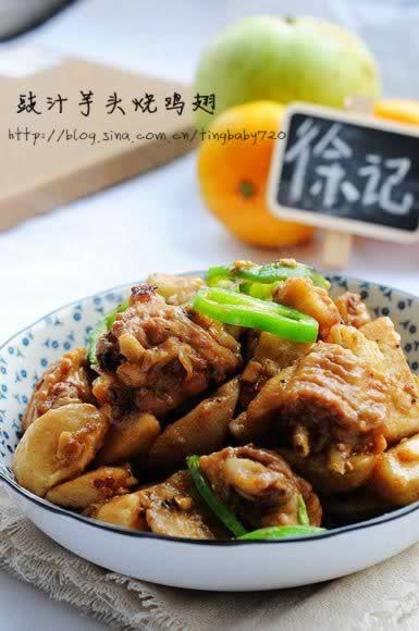 ��֭��ͷ�ռ��������