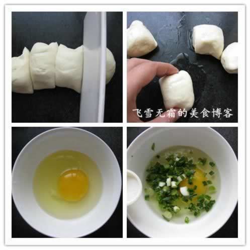 ������㵰��������