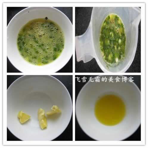 ������㵰��������