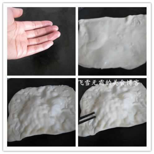 ������㵰��������